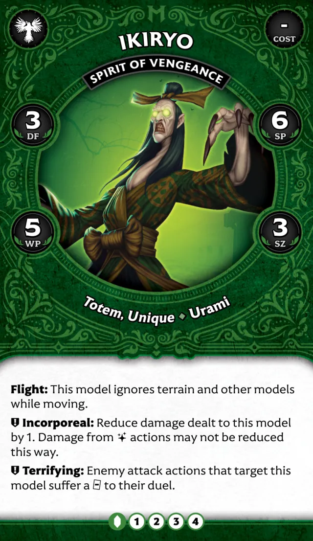 Ikiryo, Spirit of Vengeance front