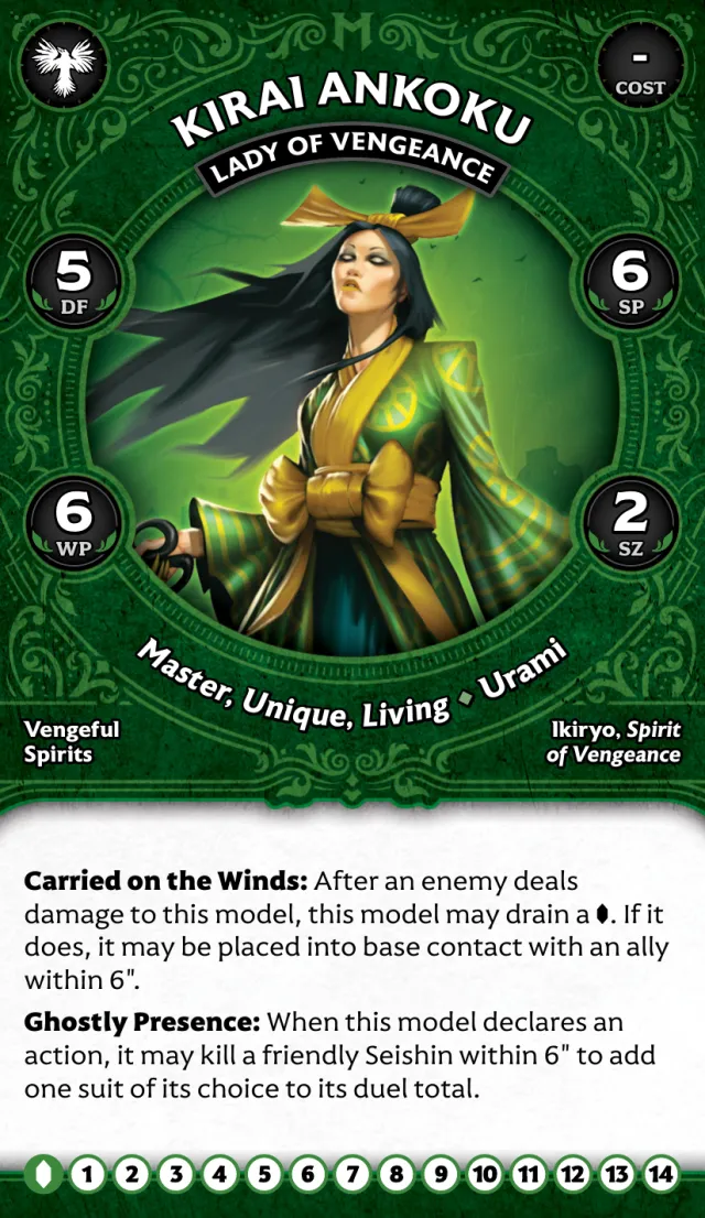 Kirai Ankoku, Lady of Vengeance front