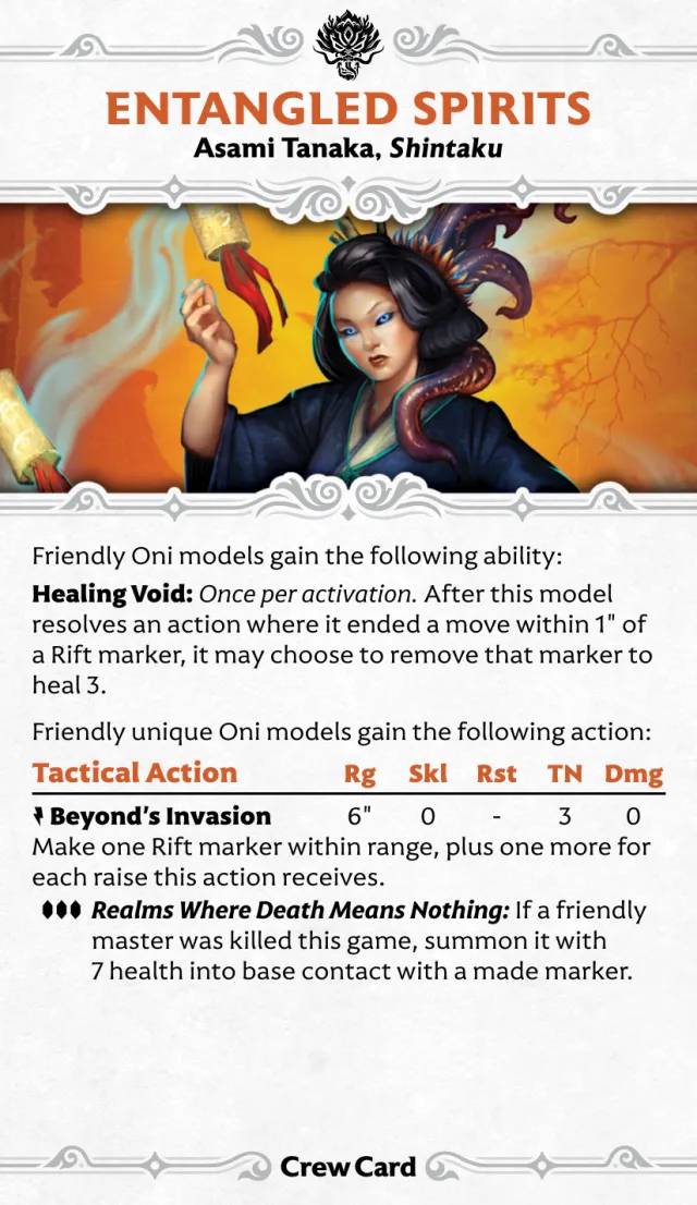 Entangled Spirits front