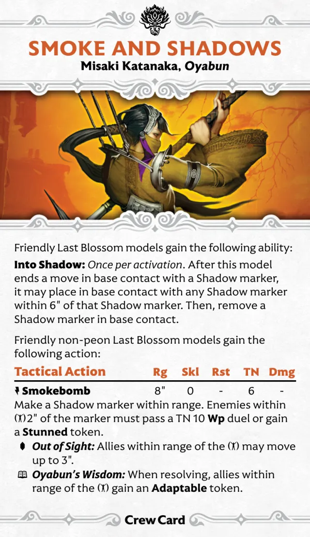 Smoke and Shadows front