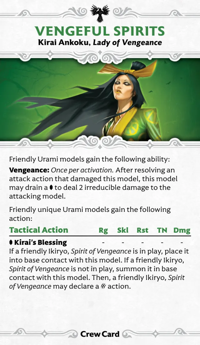 Vengeful Spirits front