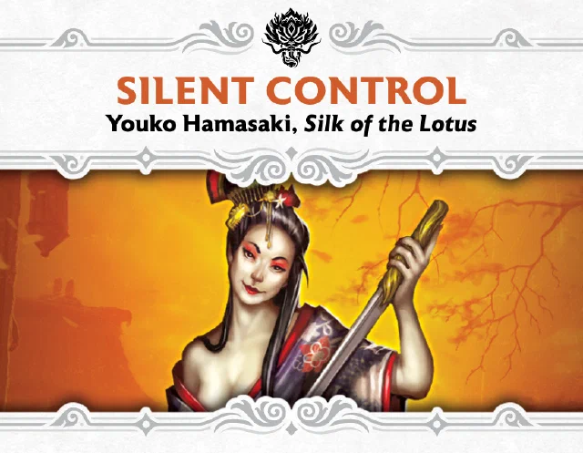 Silent Control front