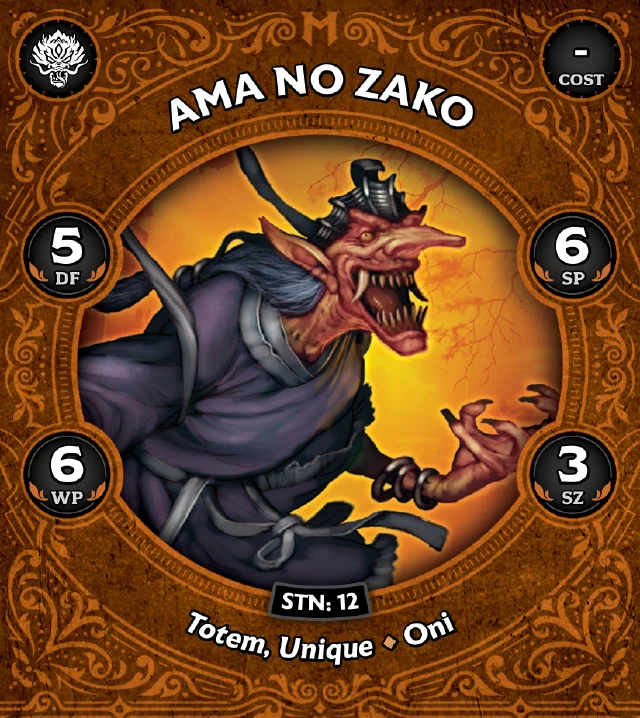 Ama No Zako front