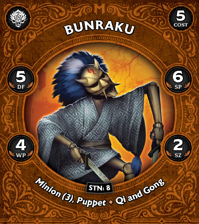 Bunraku C front