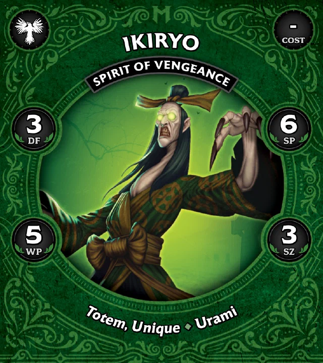 Ikiryo, Spirit of Vengeance front