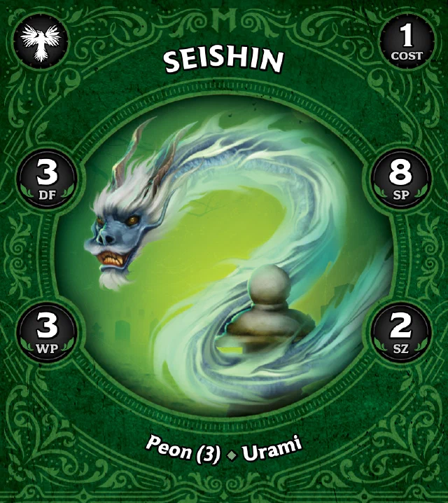 Seishin A front