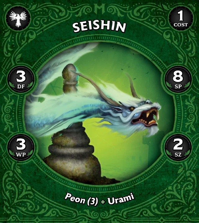 Seishin C front