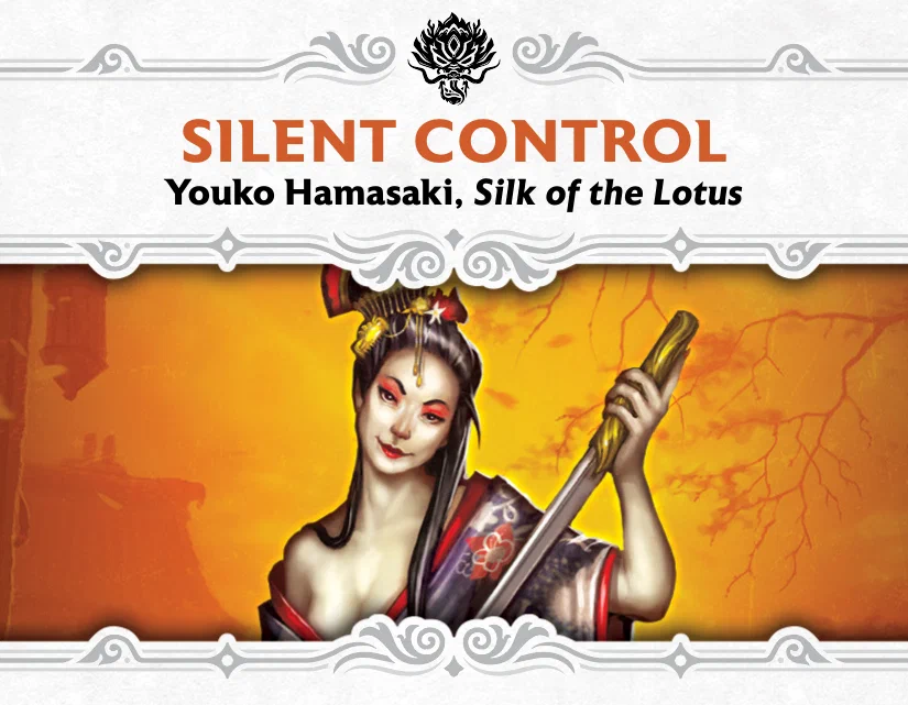 Silent Control front