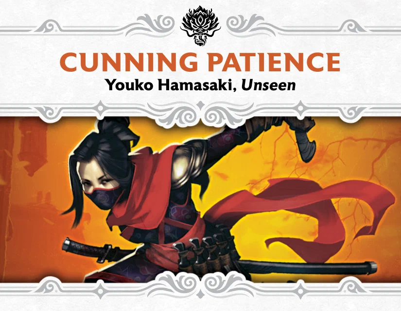 Cunning Patience front